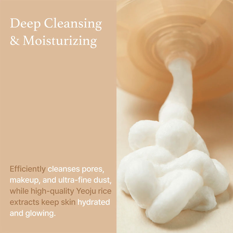 I'm From Rice Whip Facial Cleanser 150ml-3