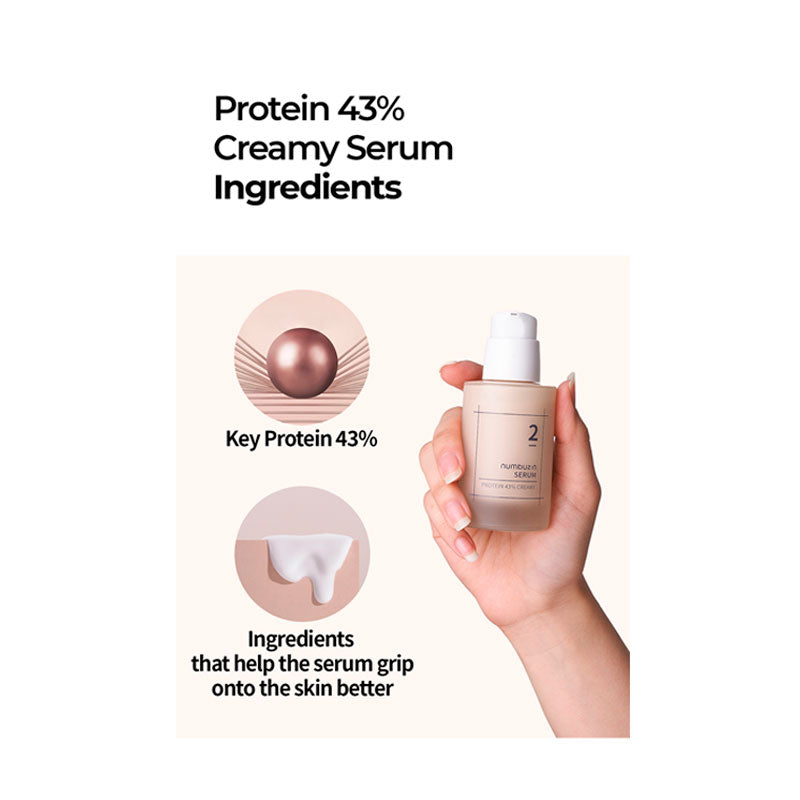 Numbuzin No.2 Protein 43% Creamy Serum 50ml-3
