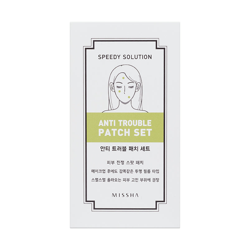 MISSHA Speedy Solution Anti Trouble Patch Set 8pcs-0