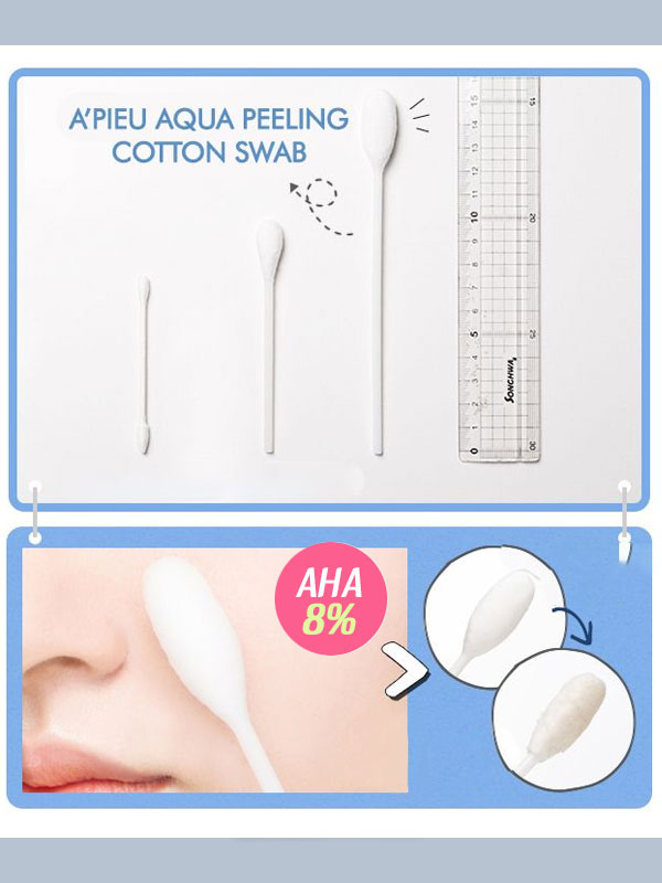 APIEU Aqua Peeling Cotton Swab 3ml - Mild-1