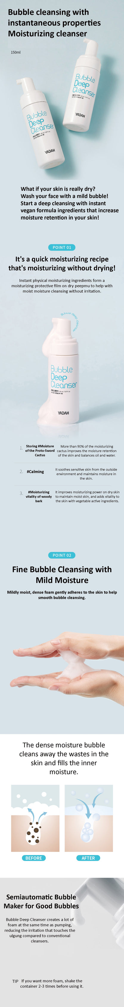 Yadah Bubble Deep Cleanser 150ml-1