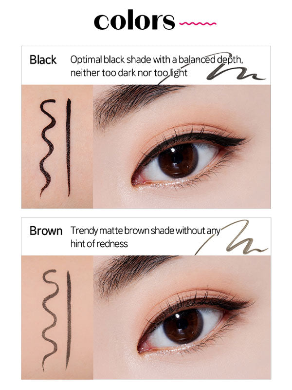 Etude House Line Fix Brush Liner 0.5g-3