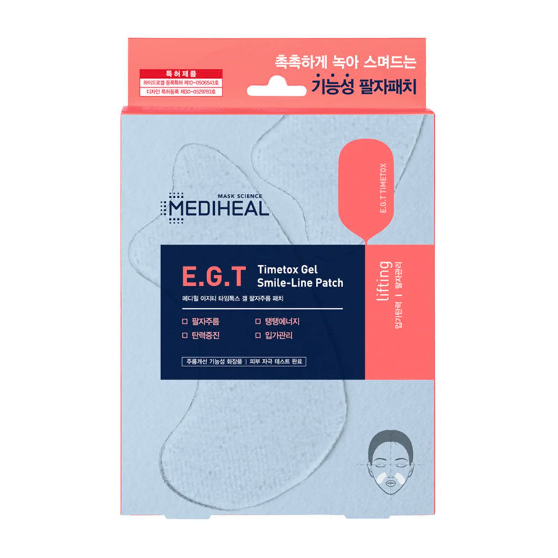 Mediheal E.G.T Timetox Gel Smile Line Patch-1