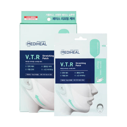 Mediheal V.T.R Stretching Patch 20ml-1