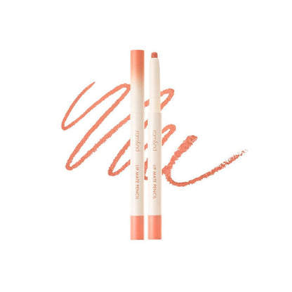 rom&nd Lip Mate Pencil 0.5g-1