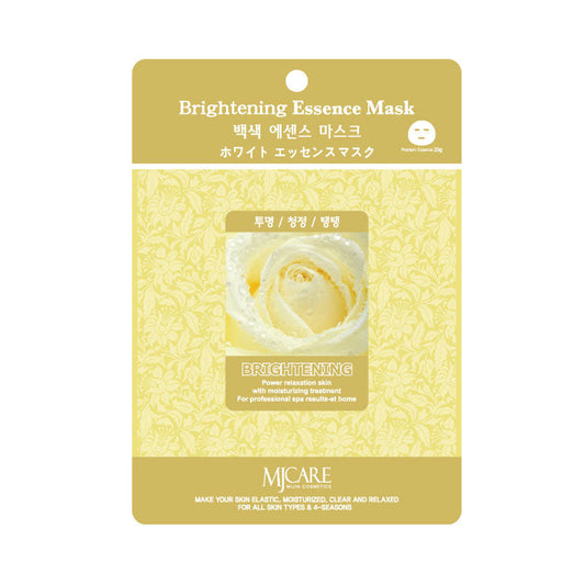 MIJIN Mask Brightening 23g-0