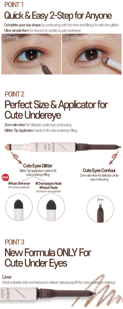 Etude House Cute Eyes Maker 0.6g-3