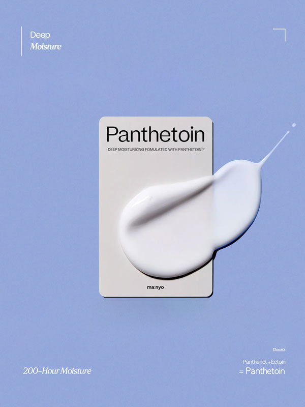 ma:nyo Panthetoin Cream 80ml-6