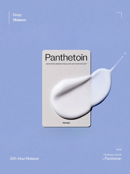 ma:nyo Panthetoin Cream 80ml-6