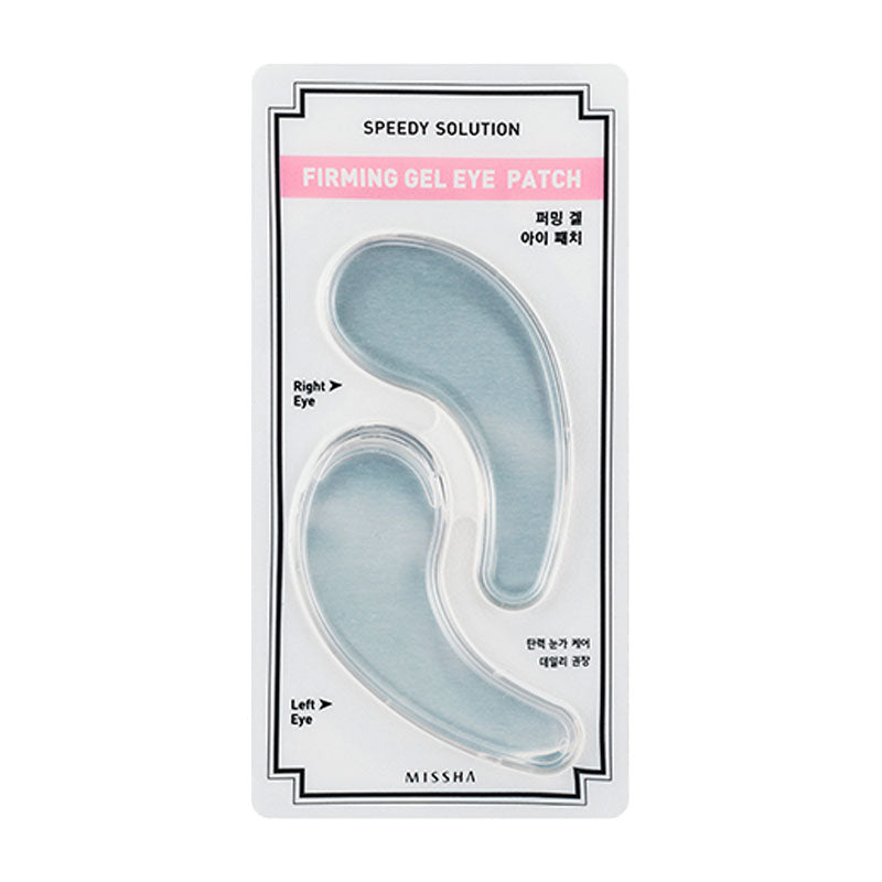 MISSHA Speedy Solution Firming Gel Eye Patch 2ea-0