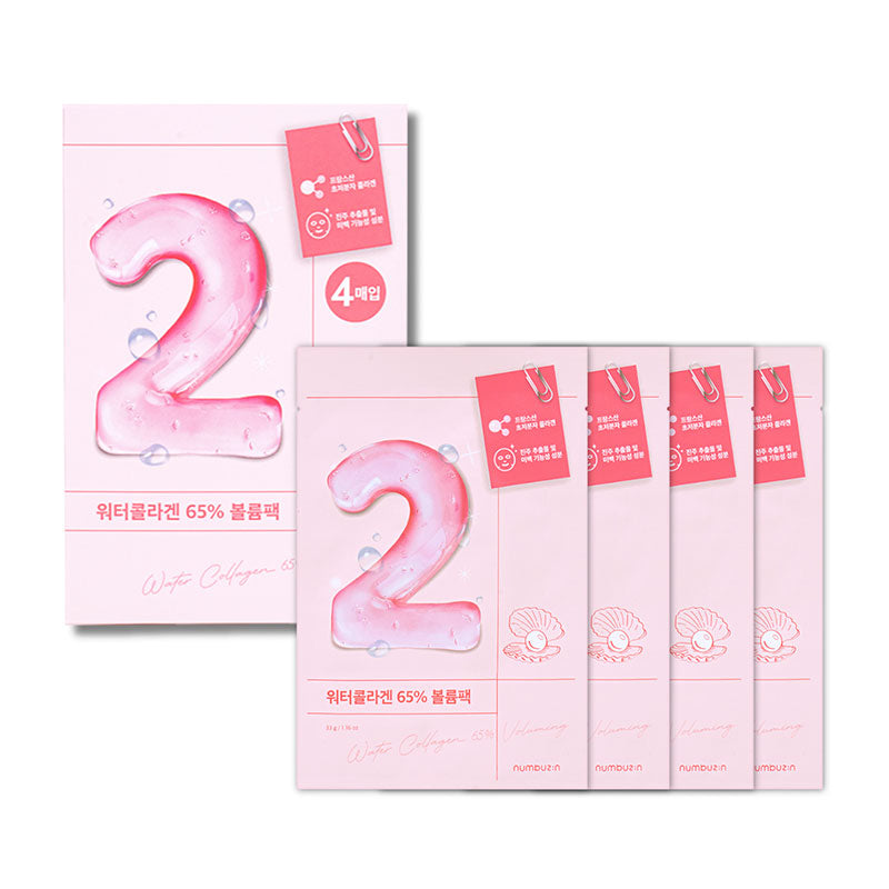 numbuzin No.2 Water Collagen 65% Voluming Sheet Mask-0