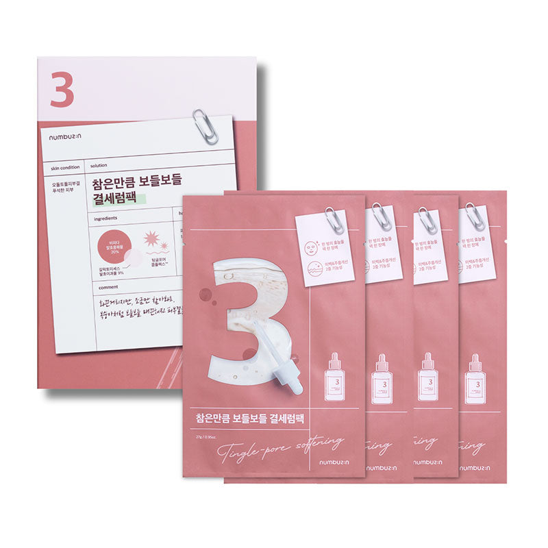 numbuzin No.3 Tingle-Pore Softening Sheet Mask – K Beauty by Material