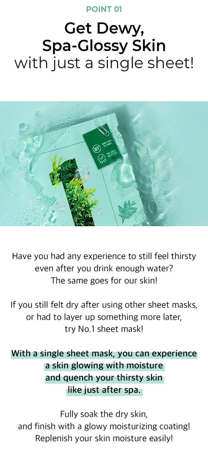 numbuzin No.1 Dewy Glow Spa Sheet Mask-5