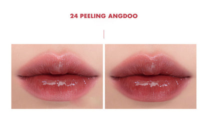 rom&nd Juicy Lasting Tint 5.5g-7